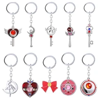 cosplay jewelry sailor moon key chain sailormoon heart moon bow pendant keychains key ring car keychain women girl gift
