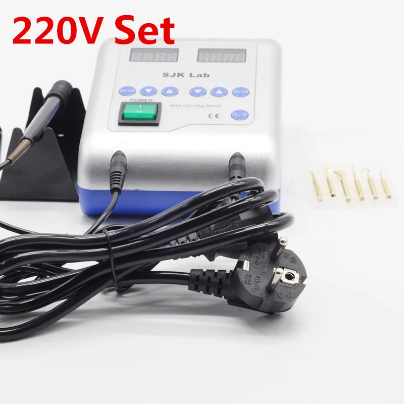 220V Set Стоматологическая лаборатория Электрический Вакер резной нож машина 2* ручка и 6* наконечники для воска для стоматологического клиника оборудования - Цвет: 220V Set