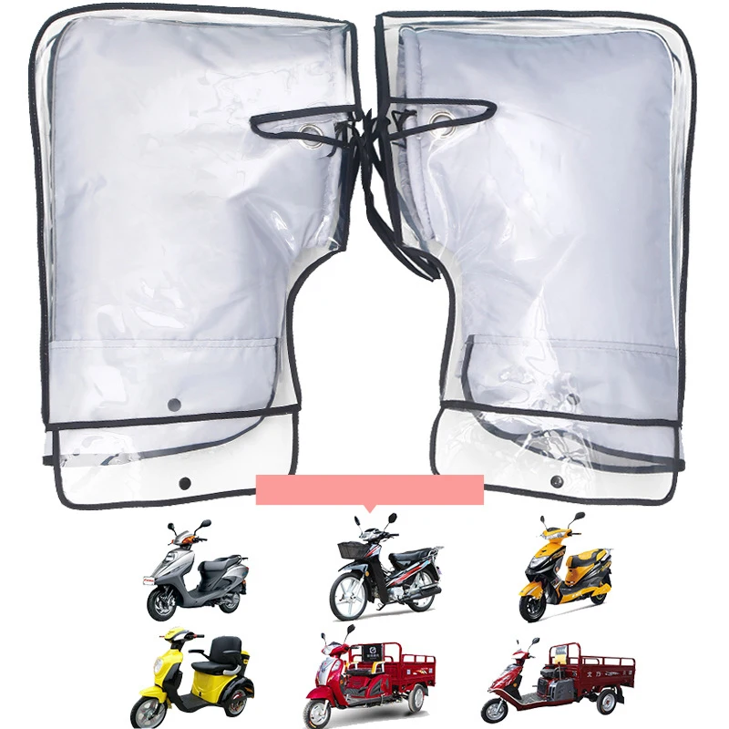 

2 шт. Защитная Толстая теплая муфта на руль мотоцикла скутера ручная муфта на руль непромокаемые зимние теплые термозащитные перчатки