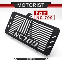 motorist motorcycle radiator grille guard cover protector fuel tank protection net for honda nc700 nc 700 nc700s nc700x