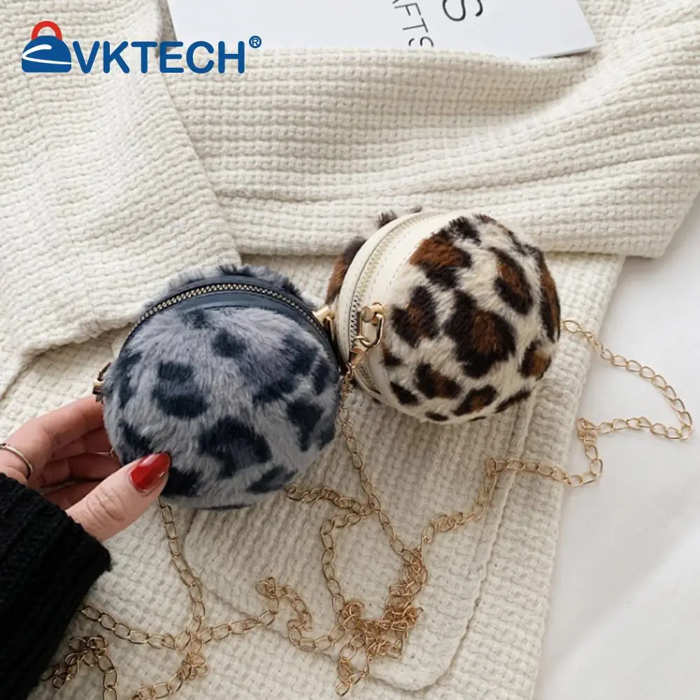 

Women Plush Faux Fur Leopard Print Shoulder Bag Metal Chain Mini Round Crossbody BagMobile PhoneAutumn Travel Handbag