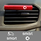 Ароматерапия для автомобилей Benz Smart Fortwo, 451, 453 II, купе, родстер, Купе, cabrio, освежитель воздуха на выходе, зажим для ароматерапии палочек