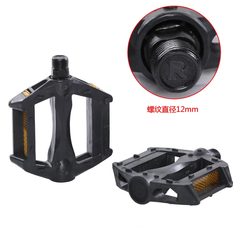 

Road Bicycle Pedal Mountain Ball Bicycle Bike Accessories Kids Pedals Bearing Pedal Pedales Bicicleta Cycle Accessories BK50JT