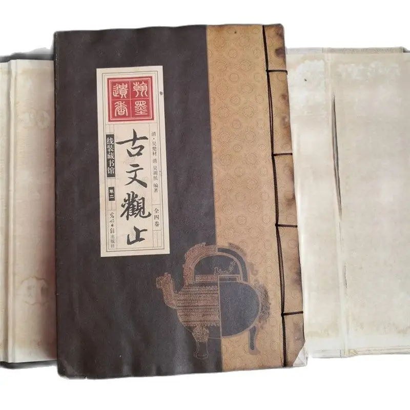China Hand Drawn Album, Thread Bound Book Ancient Books Of Ancient View Of Literary Classics A Set Of 4
China Hand Drawn Album, Thread Bound Book Ancient Books Of Ancient View Of Literary Classics A Set Of 4