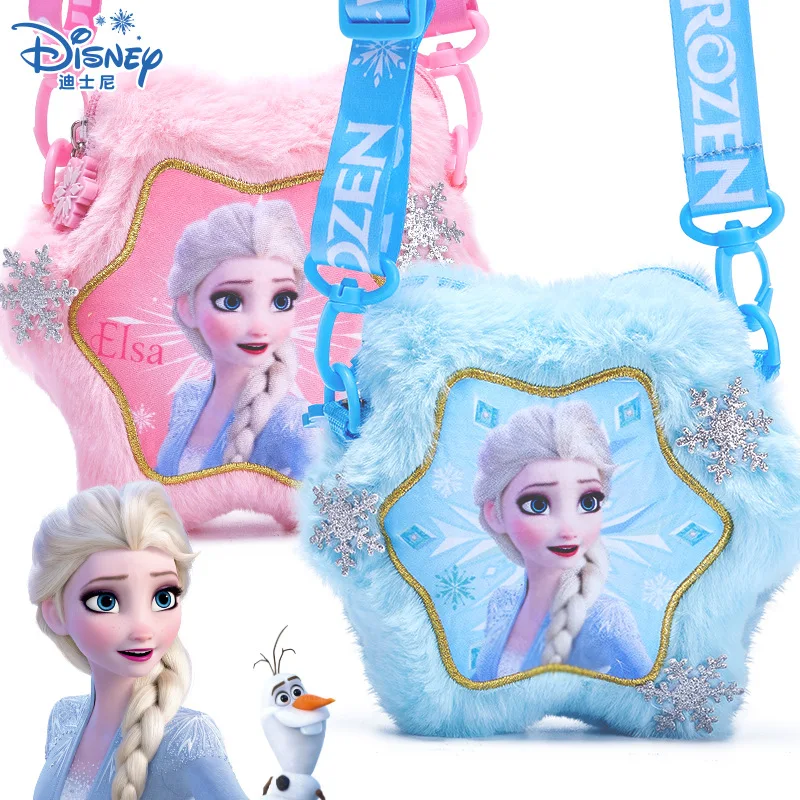 2020 Disney Frozen рюкзак с изображением Эльзы новая плюшевая сумка для девочек
