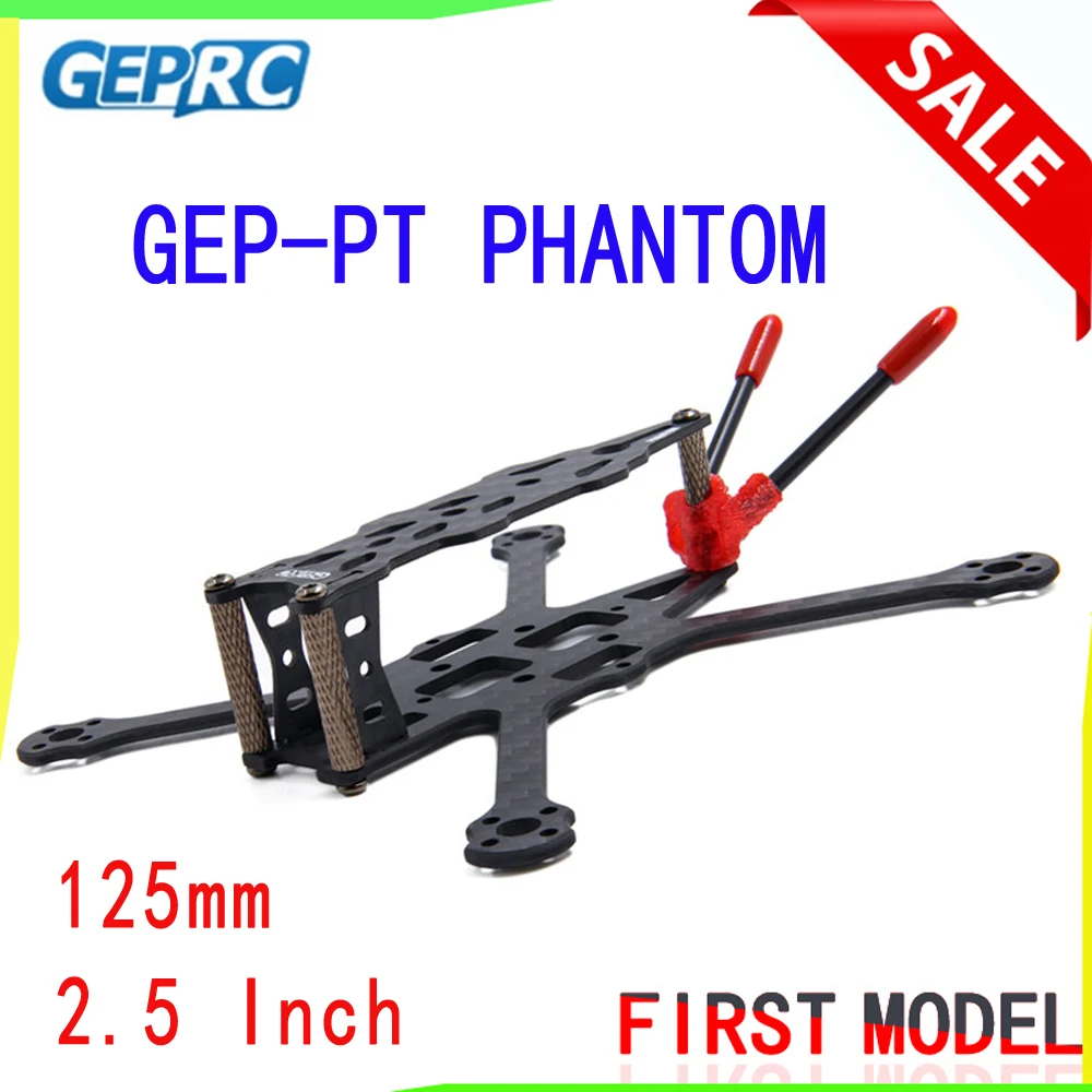 GEPRC GEP PT PHANTOM зубочистка Freestyle 13 7g 125 мм 2 5 дюймов FPV гоночный набор рамок для