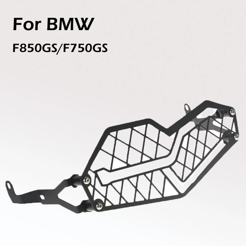 

Применимо к BMW F850GS/F750GS фары защитная сетка модификации аксессуары Монтажный кронштейн фар мотоцикла