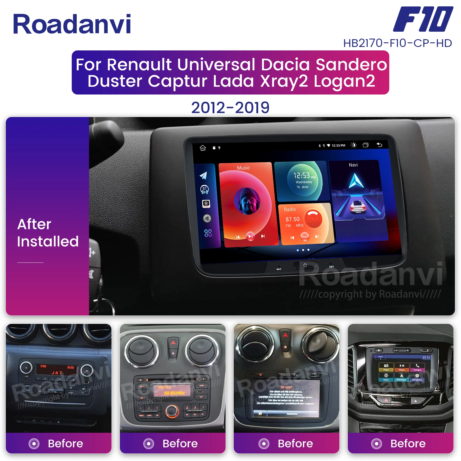 Автомобильный мультимедийный плеер на Android 10 0 стерео-радиоприемник 8 дюймов для