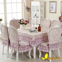 2017 new arrival table cloth high towel high quality lace tablecloth decorative elegant table cloth purple table cover
