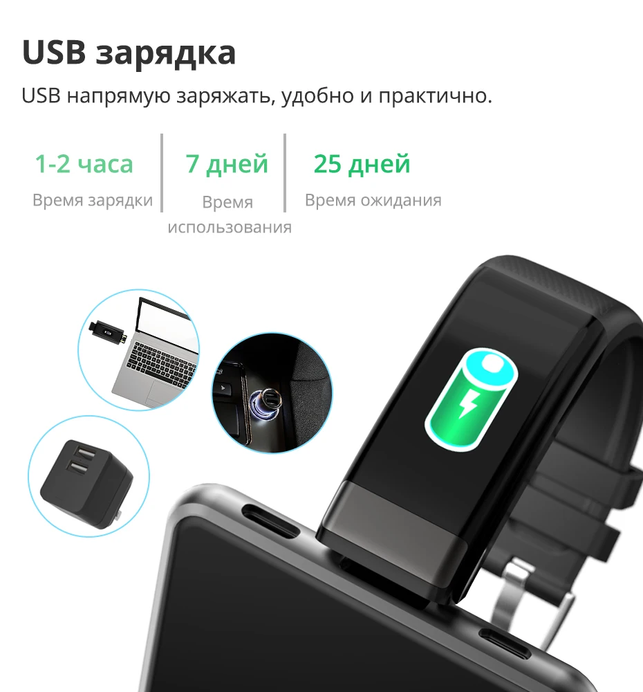 Makibes C20S, браслет на запястье для измерения артериального давления, монитор сердечного ритма, ЭКГ PPG, умный браслет, часы, фитнес-трекер, браслет для здоровья