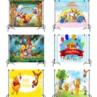 Виниловый фон для детской фотосъемки с изображением Винни-Пуха