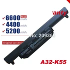 11,1 v Аккумулятор для ноутбука ASUS A32-K55 A33-K55 K55 A41-K55 A75A A45DE K75A X55A A75DE A95 A55D X75V K45D K45VM A45A Бесплатная доставка