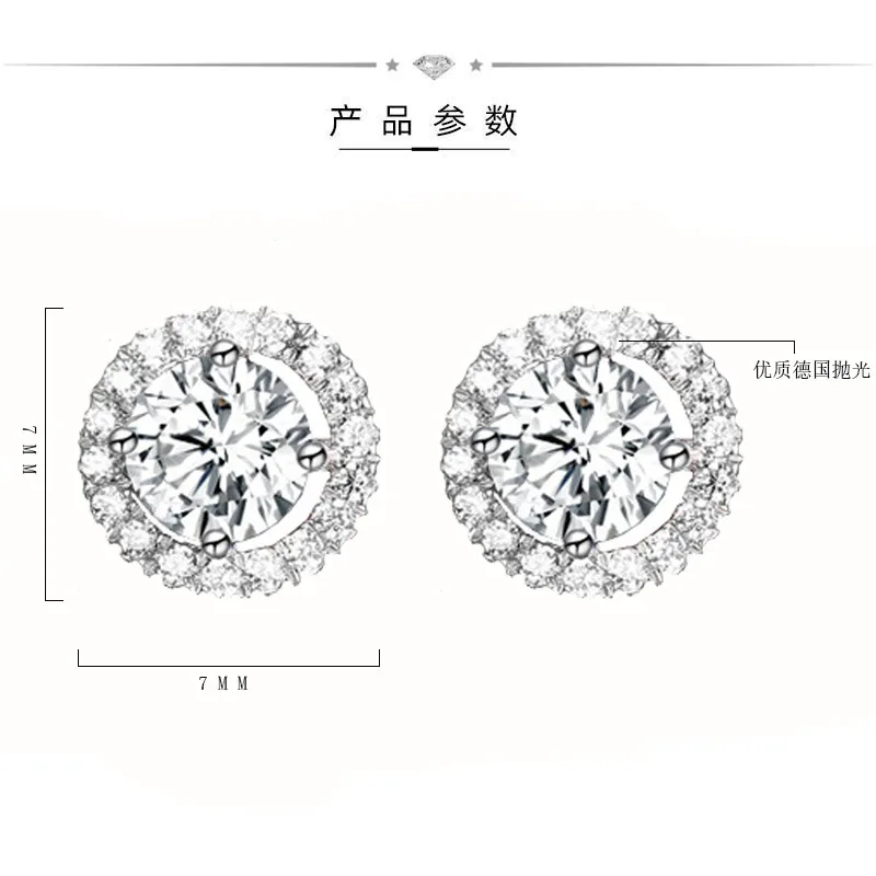 

Korean edition round full diamond earrings fashion exquisite diamond zircon crystal earrings for women