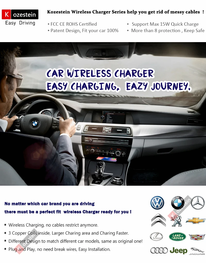 Беспроводная зарядка для телефона Qi зарядное устройство мобильное беспроводное зарядное утройство для телефона для VW MK7 Golf 7 samsung huawei Oneplus Vivo оppo хiaomi