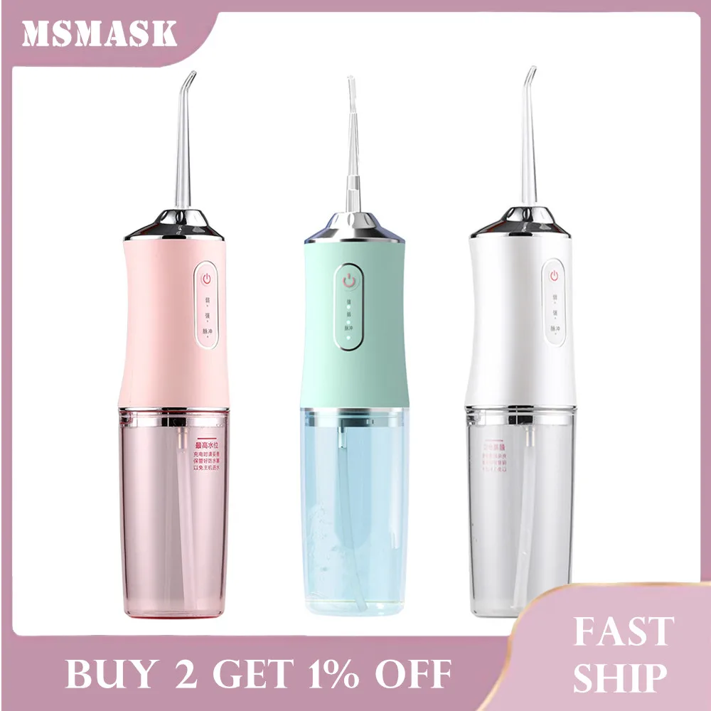 

Oral Irrigator 3 Modes USB Rechargeable Water Flosser Portable Dental Water Jet 150ML Water Tank IPX7 Waterproof Teeth Cleaner