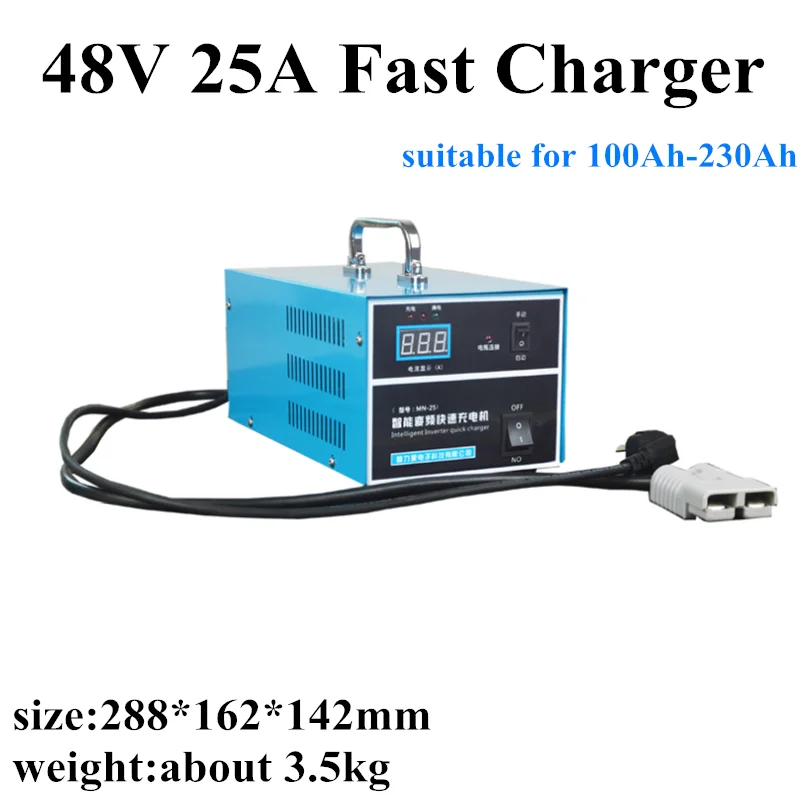 

Зарядное устройство GTK для гольф-мобиля, умное быстрое зарядное устройство с ЖК-дисплеем, 48 В 25 А, для экскурсионных автомобилей