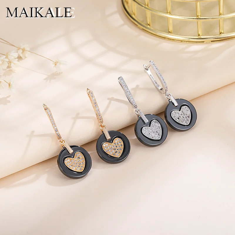 Женские классические серьги гвоздики из керамики MAIKALE простые корейские с