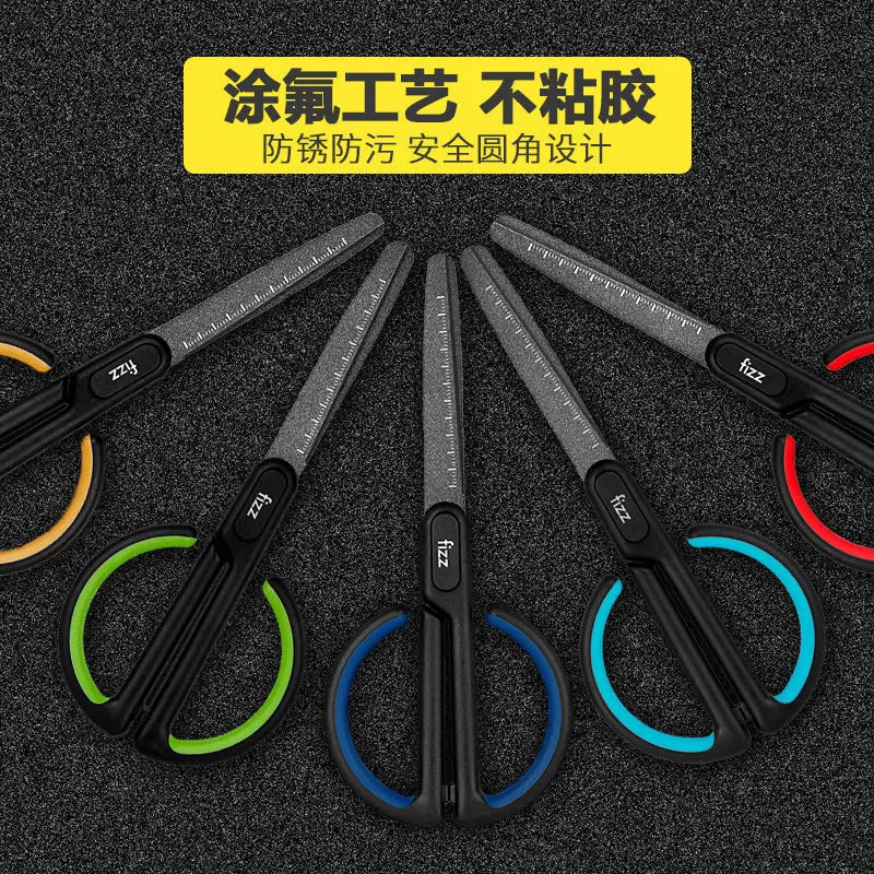 

cute scissors high-value students tiny scissors craft scissors anti-stick stainless steel children's scissors handmade special