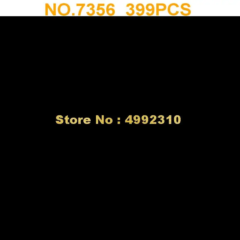 Строительные блоки My World The Nether 399 шт.|Блочные конструкторы| |