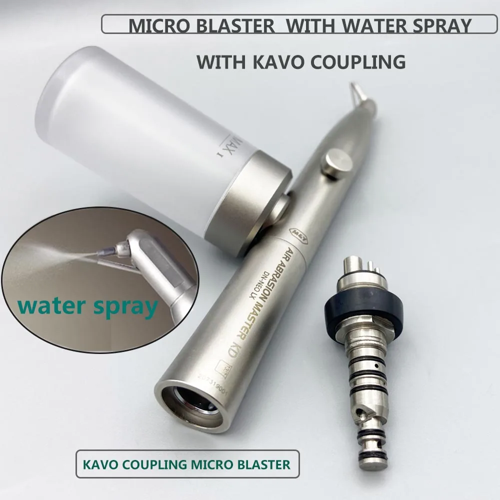 Стоматологическая воздушная полировка абразивная пескоструйная обработка с