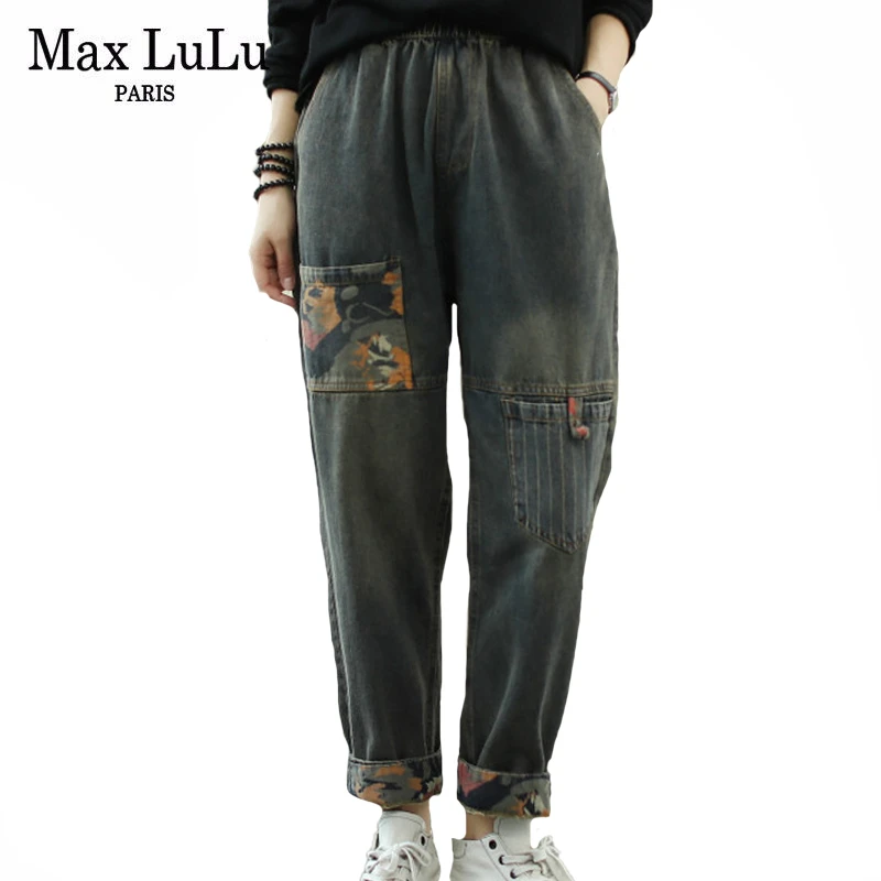 

Max LuLu 2020 Autumn Chinese Luxury Brand Womens Printed Harem Pants Ladies Elastic Striped Jeans Vintage Black Denim Trousers