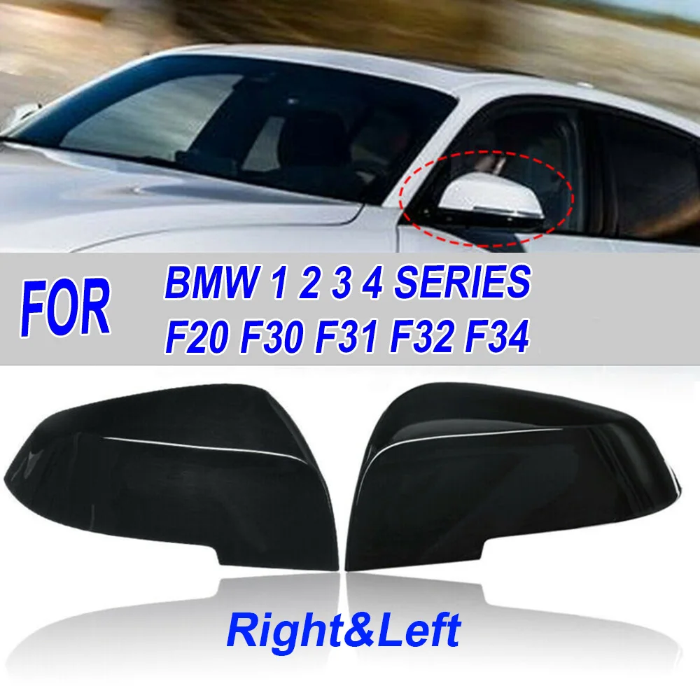 1 пара зеркал заднего вида для BMW 1/2/3/4 серии F20 F30 F31 F32 F34 глянцевый черный ABS крышка