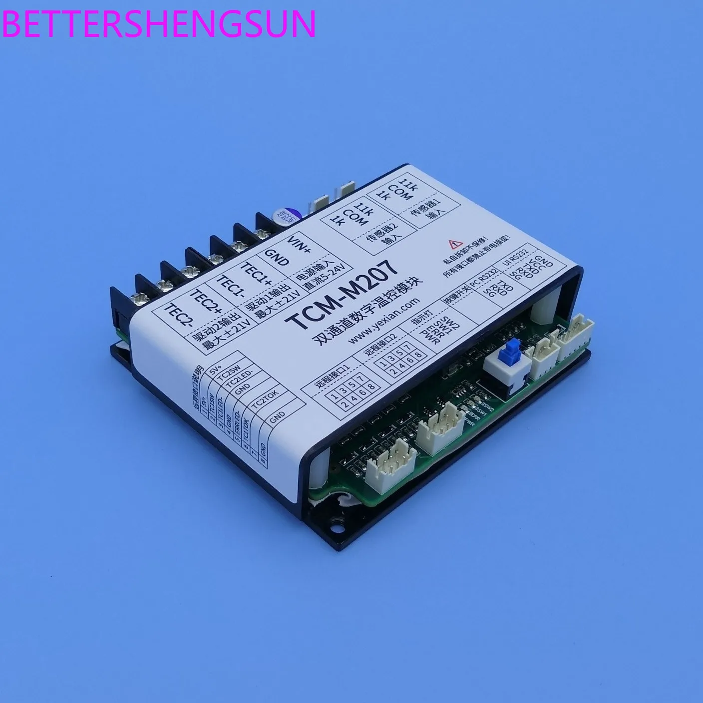 

TEC thermostat, semiconductor cooling chip temperature control module, dual-channel 7A current TCM-M207