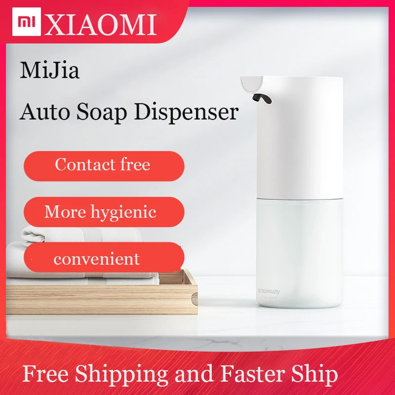 Автоматический дозатор мыла Xiaomi MiJia Бесконтактный Индуктивный диспенсер для с