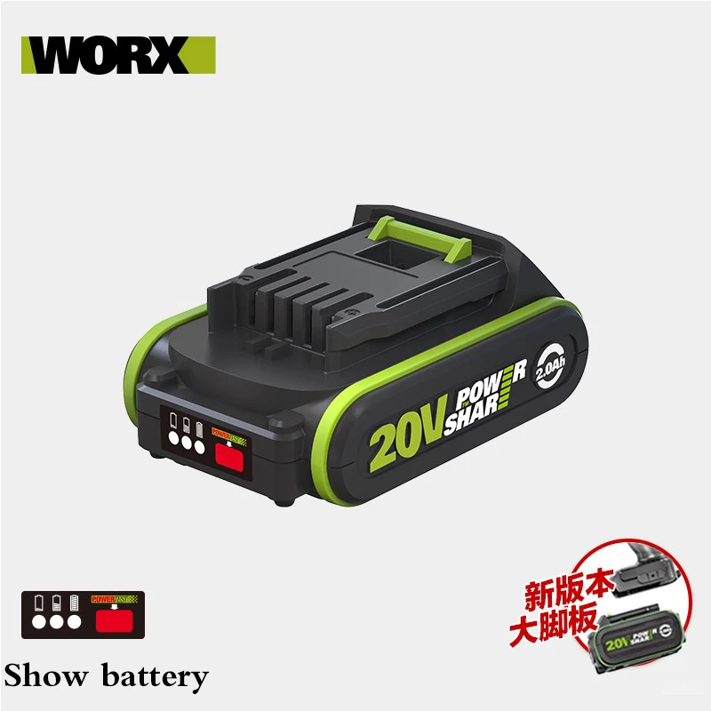 WORX 20V Power Show battery Share 2 0 Ah/4 Ah/5 Ah/6 Ah Battery|Фреза| |