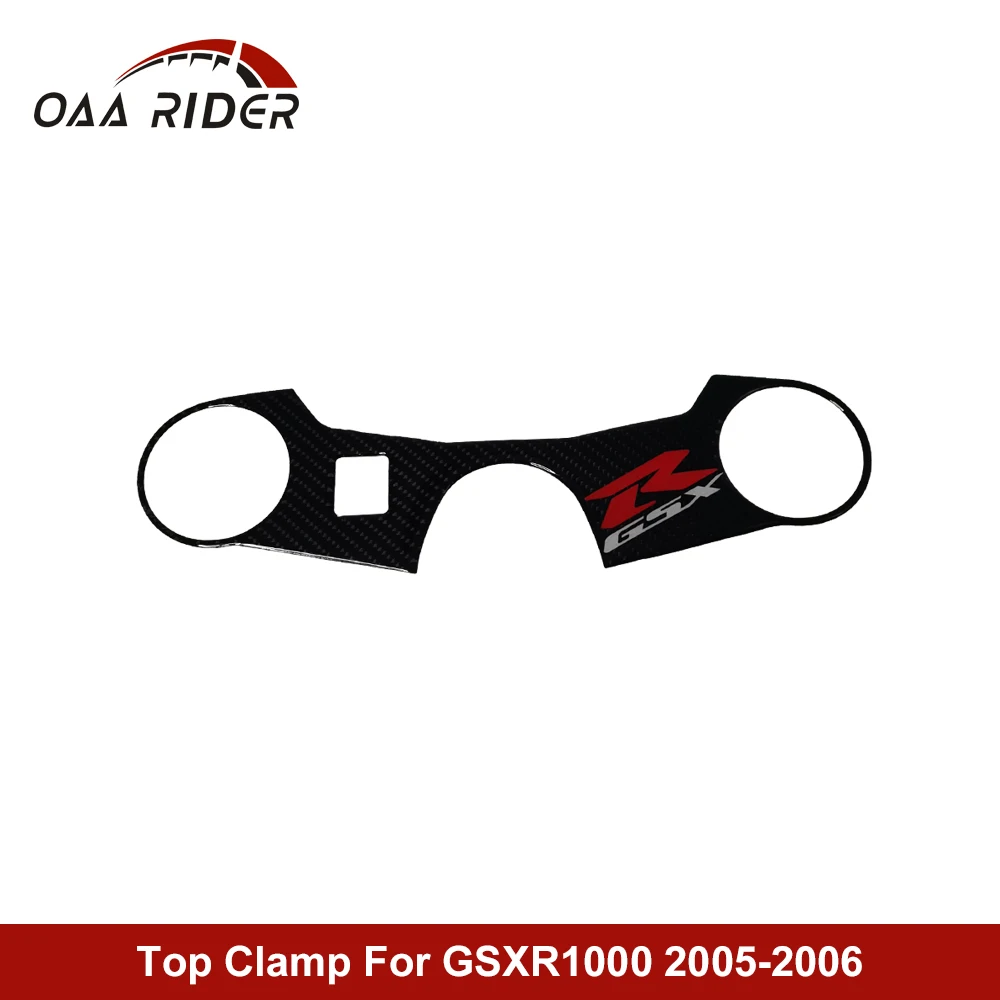 Для GSX-R GSXR1000 2005-2006 K5 K6 мотоцикл Decorati тройное дерево передний конец верхний зажим