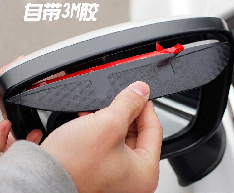 Водонепроницаемая накладка на зеркало заднего вида подходит для Mazda 3 Axela 2014 2017