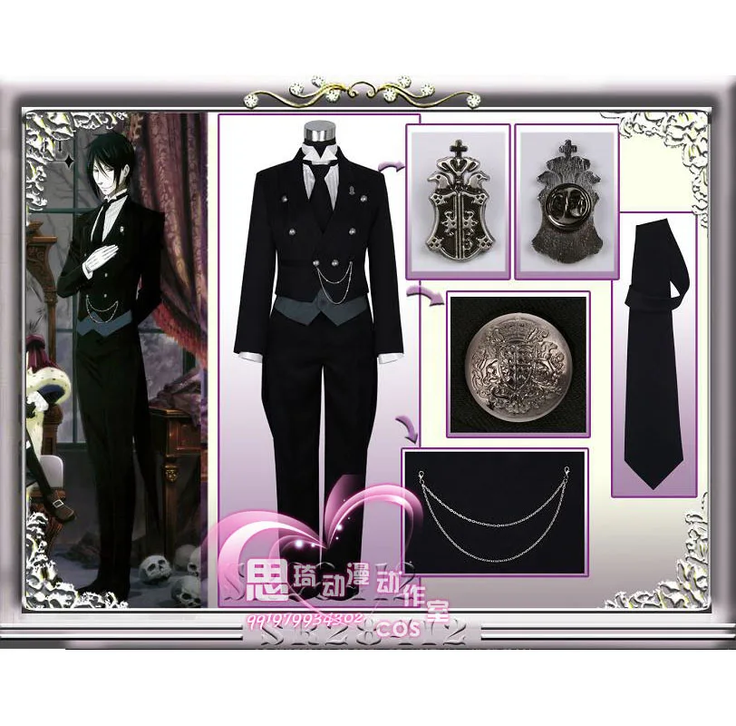 Костюм черного Батлера 2 Kuroshitsuji Себастьян Michaelis косплей костюм пальто Униформа