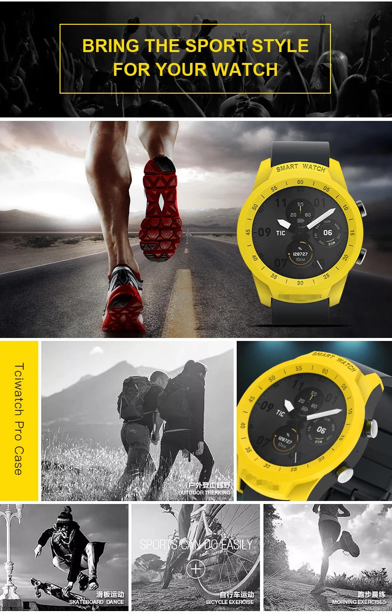 Sikai жесткий чехол из поликарбоната для TicWatch Pro/ Ticwatch E /Ticwatch 2/Ticwatch c2/Ticwatch S2/Ticwatch E2