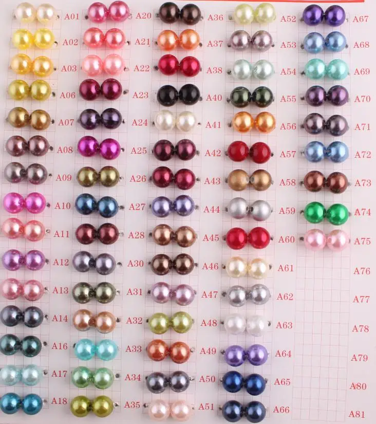 Beads for Jewelry making ABS Pearl Beads A40 Black Bead 6mm to 30mm Chunky beads Bubblegum Beads Loose Bead for Vase fill
