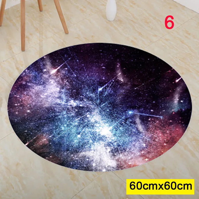 Звездный круглый уголок ковер космическое пространство галактика Вселенная