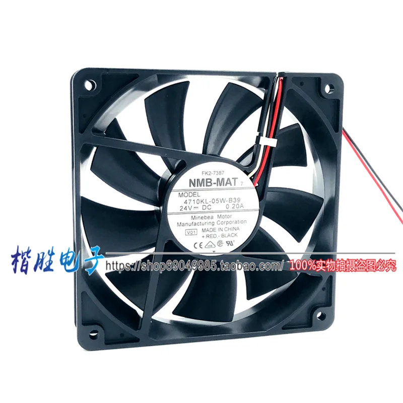 

New original NMB 4710KL-05W-B30 B39 24V 0.2A 12CM 12025 stall warning inverter cooling fan