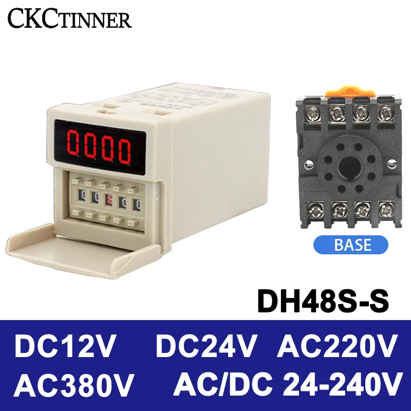 Цифровой светодиодный программируемый таймер релейный переключатель с цоколем