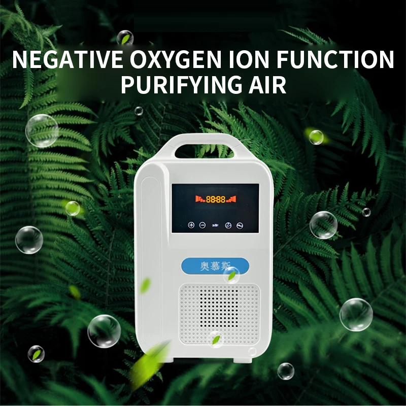 

1PC KJ-8001 Car Household Atomizing Negative Ion Oxygen Generator Machine Elderly Pregnant Oxygen Making Absorber Machine 220V