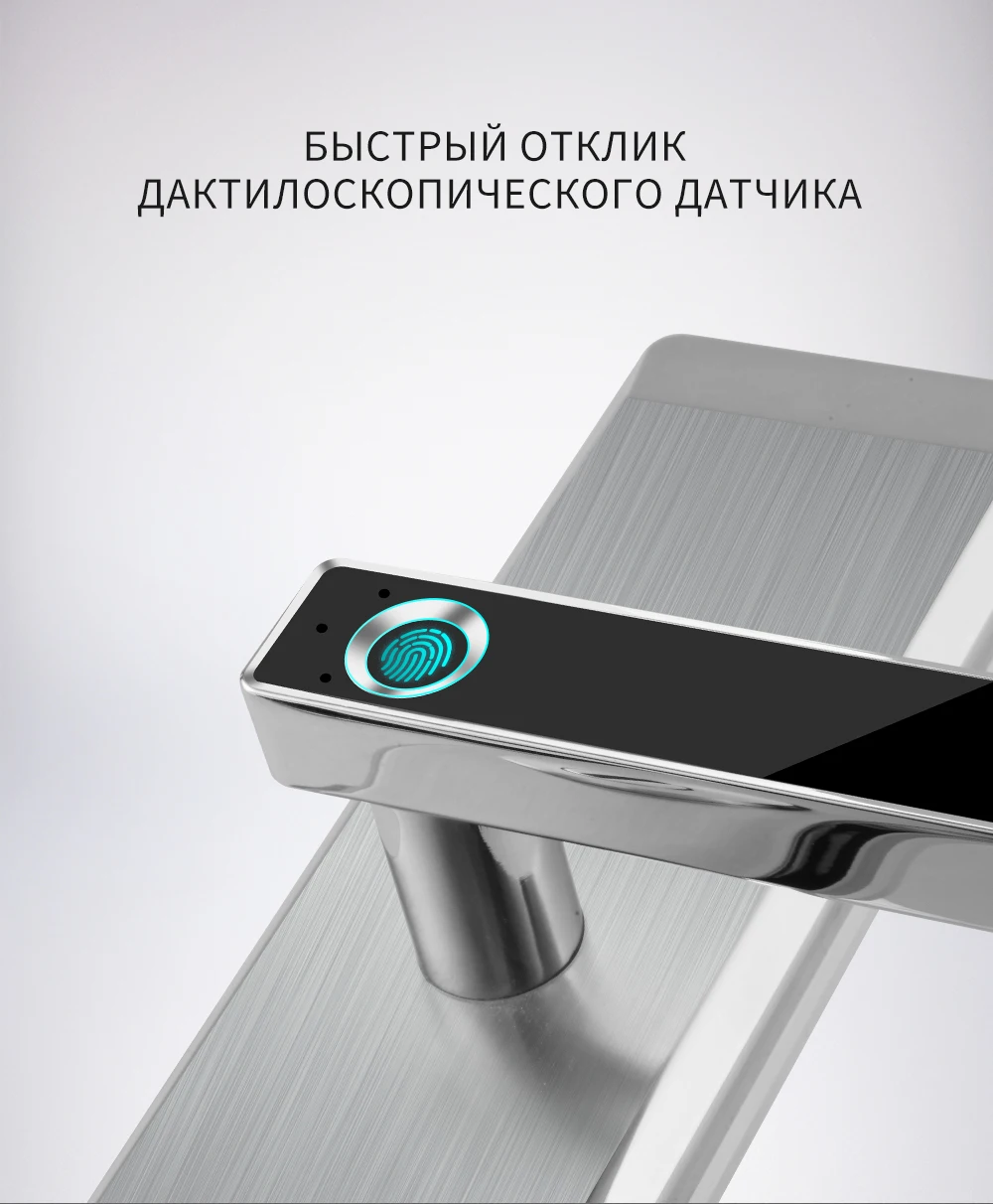 LUCKYSMART биометрический замок с защитой от отпечатков пальцев, USB Перезаряжаемый дверной замок, умный дверной замок, электронный дверной замок для отеля
