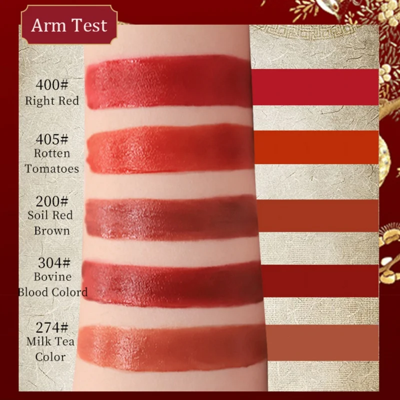 Глазурованная помада в китайском дворцовом стиле увлажняющая водостойкая