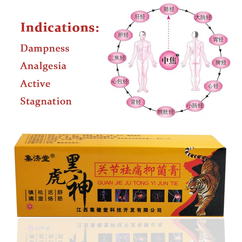 

ZB Shaolin Analgesic Cream Tiger Balm Suitable For Rheumatoid Arthritis/ Joint Pain/ Back Pain Relief Analgesic Balm Ointment