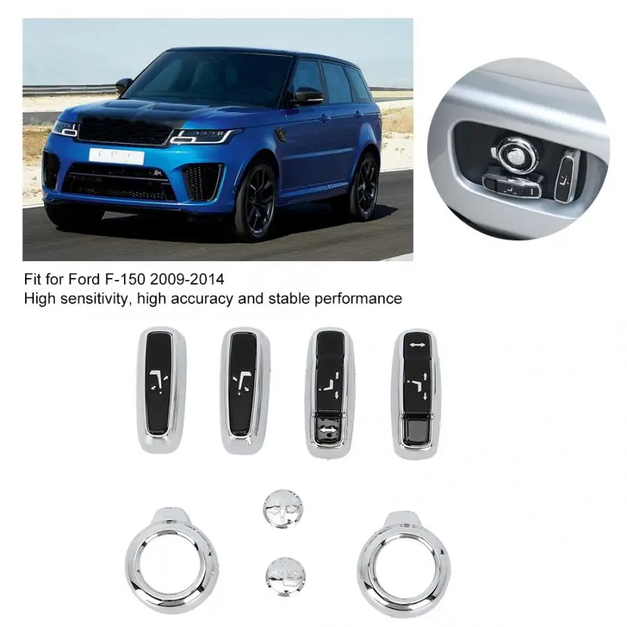 8 шт. декоративные черные кнопки для регулировки сиденья Range Rover Evoque 2020|Лепнина