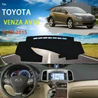 Чехол для приборной панели автомобиля, коврик для приборной панели для Toyota Venza AV10 2009  2015, накладка, Солнцезащитная подушка, нескользящий ковер с защитой от УФ-излучения, аксессуары 2010 2011