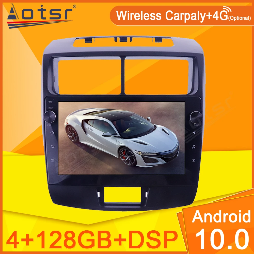 

Carplay For TOYOTA AVANZA Daihatsu Xenia 2010 - 2016 Car Radio Multimedia Player Navi Stereo GPS Android No 2 Din DVD Head Unit