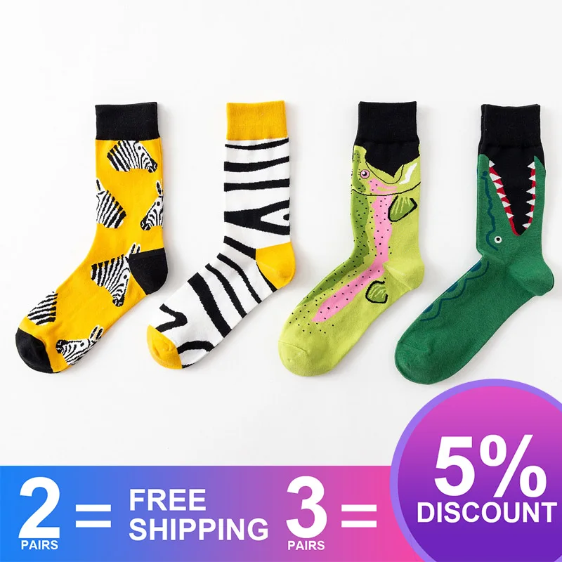 5 цветов Harajuku Корейская версия мужских счастливых носков высокое качество