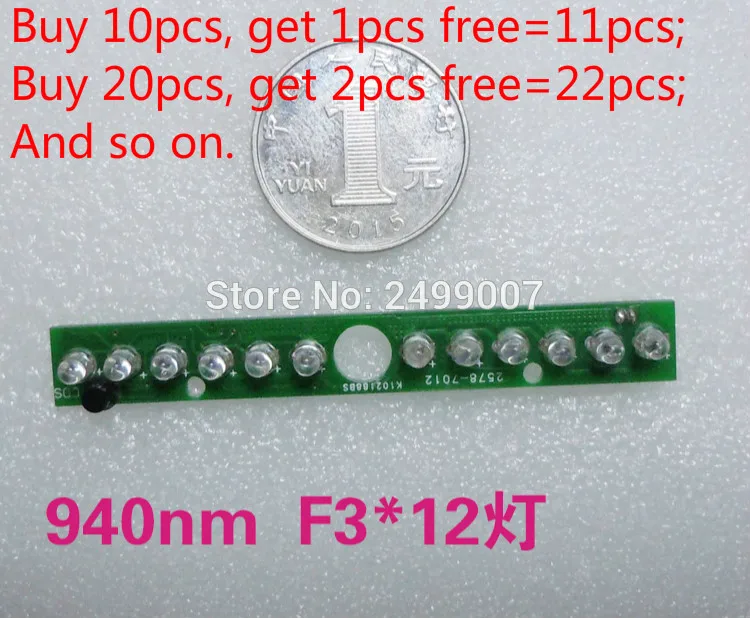 Lihmsek 12 шт. IR LEDs F3 мм инфракрасная светодиодная плата 940nm DC5V CCTV СВЕТОДИОДНАЯ Лампа