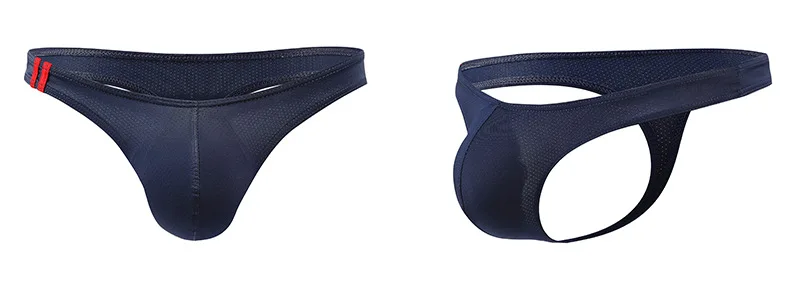 Мужские стринги с низкой посадкой Т образные сексуальное шелковое Мужское