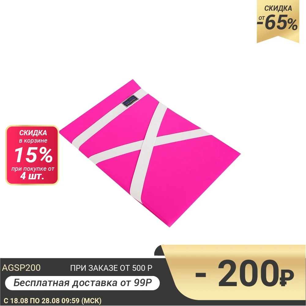 Защита спины гимнастическая (подушка для растяжки) лайкра цвет фуксия 38 х 25 см (ПЛ