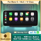MSM 8953 Snapdragon 625 8 Core Android автомобильный радио мультимедиа стерео система навигации для Mercedes Benz C V-Class GLC W205 2014 2015 2016 2019