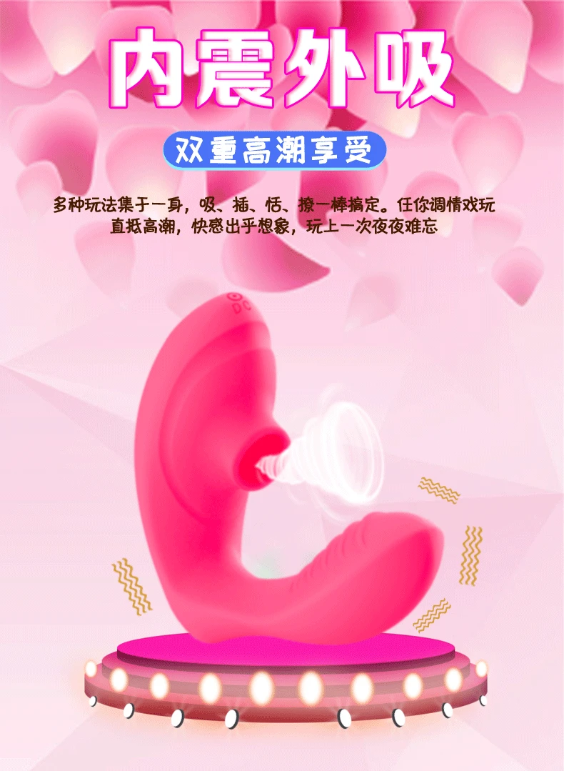 Female sucking utensils Sex dedicated artifact vibrator masturbatio device clitoris fun tast G point sex toys for woman | Красота и